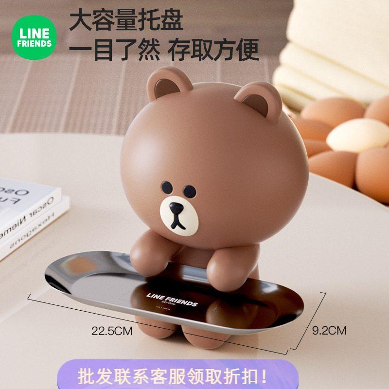 圣诞款桌面摆件高级感玄关生日送礼ins乔迁装饰摆件摆件托盘收纳,家居饰品,桌面摆件,淘宝优惠券,粉丝福利购,淘宝优惠卷