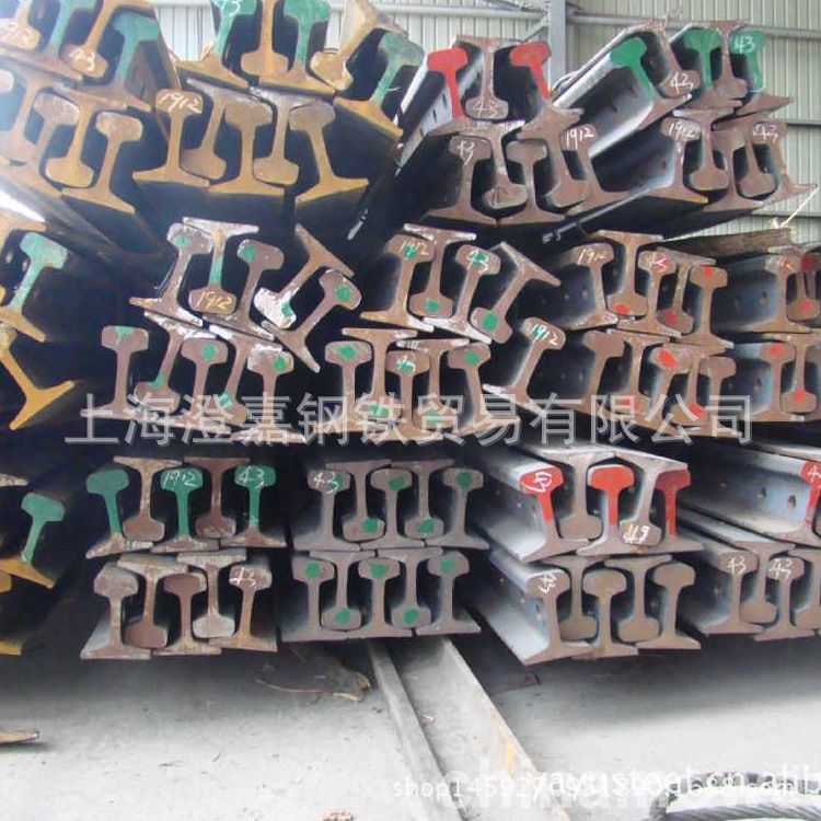 轻轨 重轨  永洋轨道钢 起重机钢轨 50KG 24KG 38KG 上海现货供应