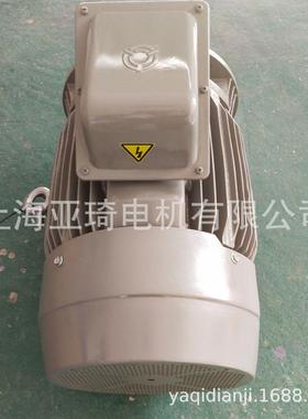 FBFC-D-50HP-2电机 金志大同金日良机冷却塔电机
