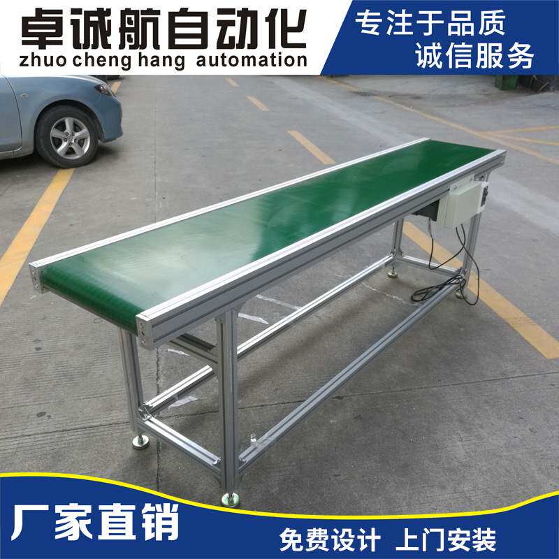 车间流水线生产线 防静电组装线倍速线 手推莱福轮倍数链组装线