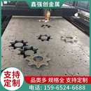 16毫米镀锌板 花纹钢板 Q235切割钢板 开平板 卷板