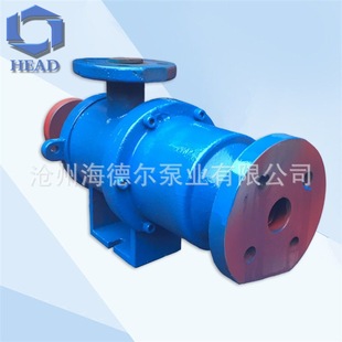 8真空转料齿轮泵 HVP 适用反应釜真空萃取泵 短程蒸馏齿轮泵 现货