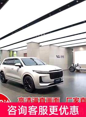 软膜天花吊顶白色透光膜星空膜灯幕a级防火膜广告卡布软膜灯箱