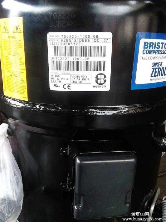 原装10P匹BRISTOL布里斯托中央空调冷库冷水机压缩机H2BG124DBEE,大家电,空调压缩机,淘宝优惠券,粉丝福利购,淘宝优惠卷