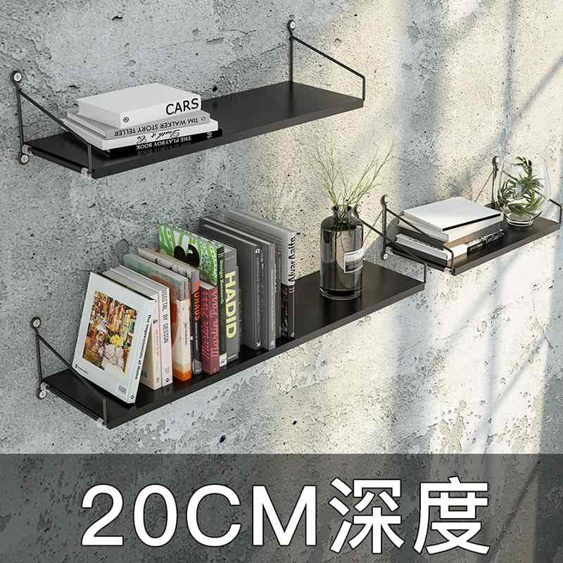 新品免打孔实木墙上置物架一字隔板挂墙书架壁挂卧室装饰收纳壁挂