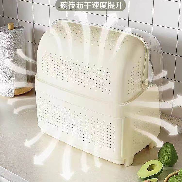 家用厨房双层碗柜碗筷收纳盒置物架沥水盘碗碟碗收纳架装塑料带盖,厨房/烹饪用具,碗架,淘宝优惠券,粉丝福利购,淘宝优惠卷