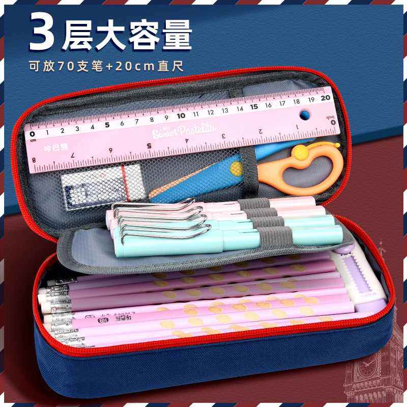 英伦风笔袋女2024新款加厚耐脏铅笔初中生袋笔盒袋三层大容量文具,文具电教/文化用品/商务用品,笔袋,淘宝优惠券,粉丝福利购,淘宝优惠卷