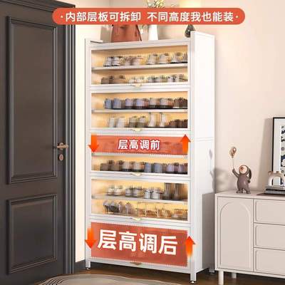 家用钢制鞋柜落地多层防尘收纳柜防潮鞋架置入户门口物大容量玄关