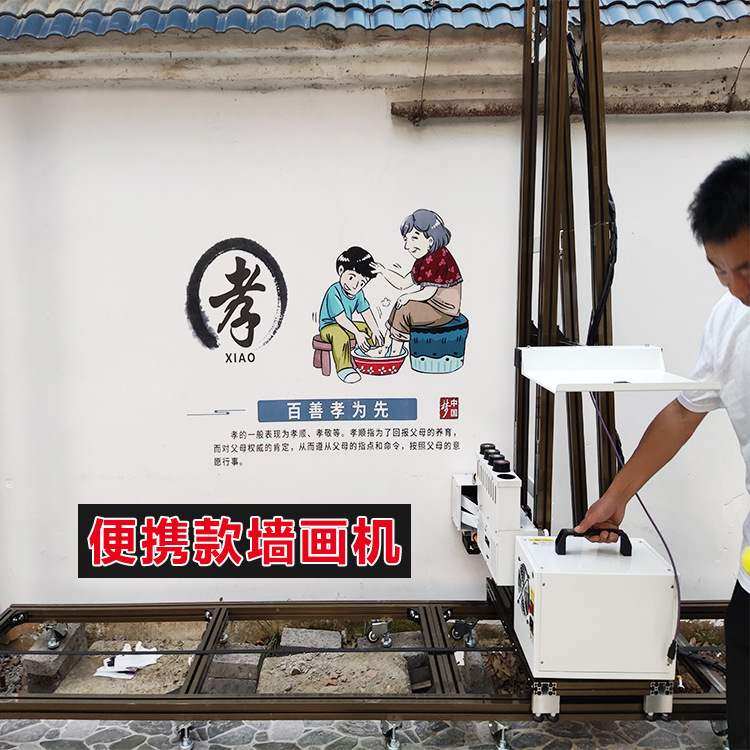墙体彩绘机3d工业喷绘户外5d立式双喷头墙体壁画彩绘UV打印机工厂,办公设备/耗材/相关服务,平板/UV打印机,淘宝优惠券,粉丝福利购,淘宝优惠卷
