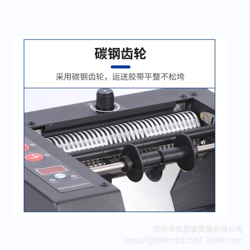 ZCUT-150高温胶带双面胶切割机GSC-80保护膜机GL-150全自动胶纸,文具电教/文化用品/商务用品,胶带切割器,淘宝优惠券,粉丝福利购,淘宝优惠卷