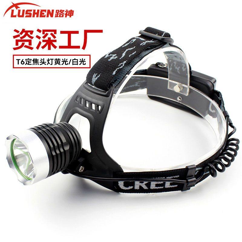 跨境户外T6强光头灯充电远射LED矿灯定自行车钓鱼夜焦头灯灯骑行