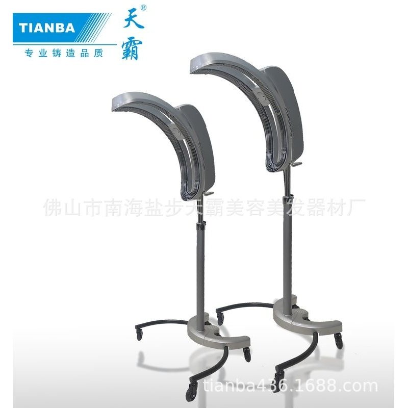 天霸新款智能美发烘发机发廊烫发染发焗油定型加速器理发店