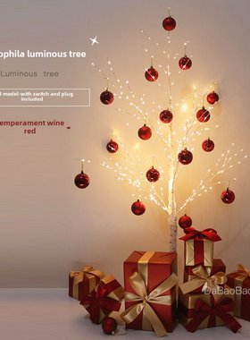 开幕节日装饰新年夜光树包元宵节红色成品礼盒背头橱窗陈列摆件