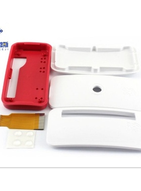 Raspberry Pi ZERO W 原装外壳 美观 防尘 红白色 兼容树莓派
