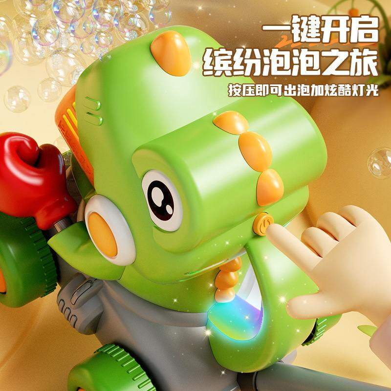 恐龙手推车吹泡泡机萌趣儿童兔子学步车造型乐摆地摊推推动物玩具,玩具/童车/益智/积木/模型,手推学步玩具,淘宝优惠券,粉丝福利购,淘宝优惠卷