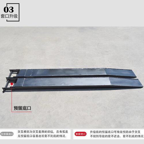 加厚3叉车离合器电动配件5加长合力前叉延长铁鞋杭州货叉脚套批发
