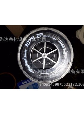 3075A德国品质ZANDER先达 压缩空气过滤器滤芯