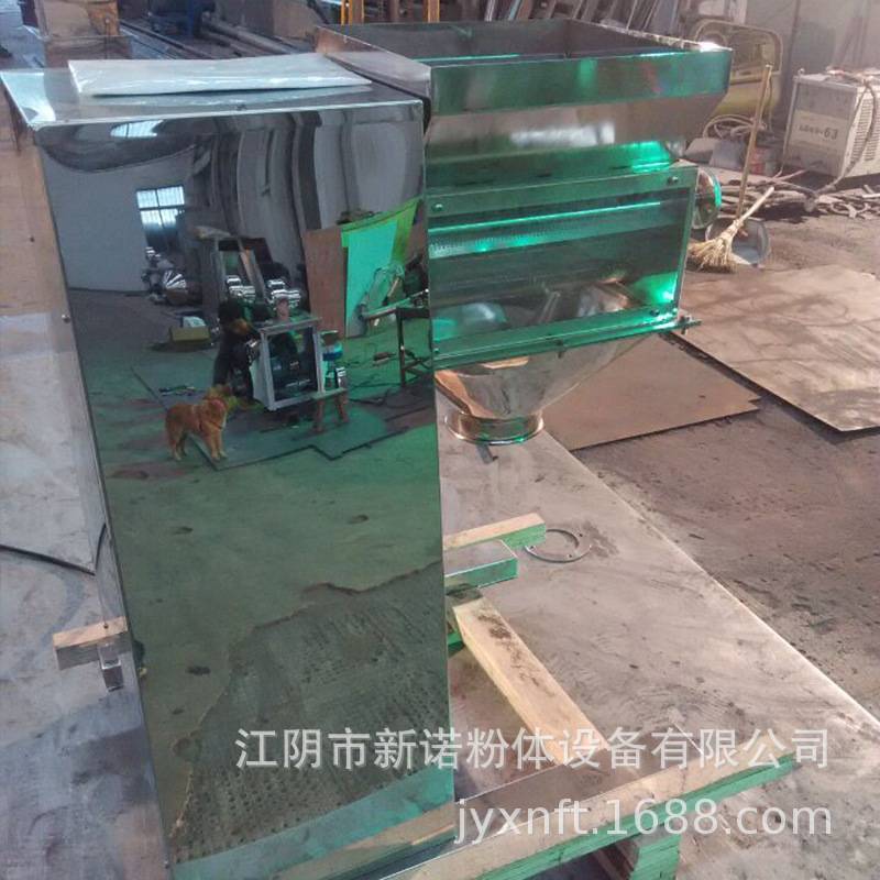 宠物饲料造粒机 感冒速溶颗粒制粒机 藕粉制粒机 黄秋葵造粒机