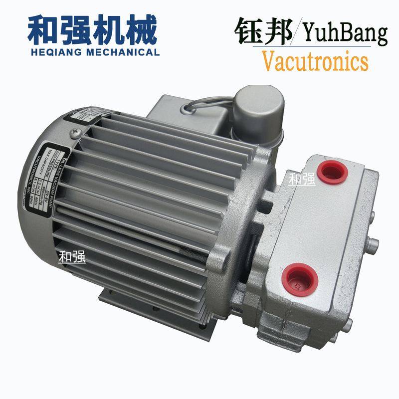 台湾钰邦真空泵DV-8V无油叶片式气泵 抽气负压泵 每小时8立方