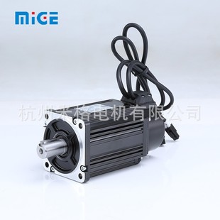 米格厂家供应80ST-M02430交流伺服电机微型伺服电机节能伺服电机