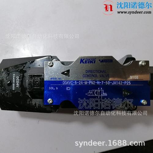 东京计器DG4VC-3-2A-M-PS2-H-7-56DG4VC-3-2C-M-PS2-H-7-56