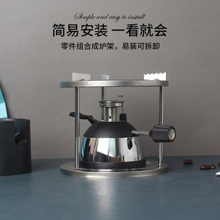 不锈钢瓦斯炉架迷你咖啡炉便携折叠可拆卸加热支架酒精灯架壶摩卡