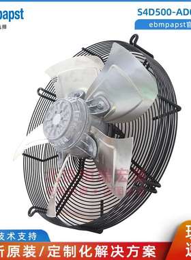 S4D500-AD03-01 ebmpapst  400V 820W 冷凝器风机