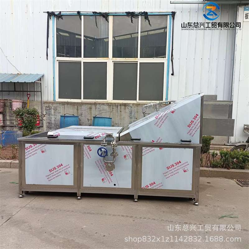 韭菜木耳蒸煮漂烫机 大头菜漂烫护色流水线 鸡爪蒸煮漂烫线设备