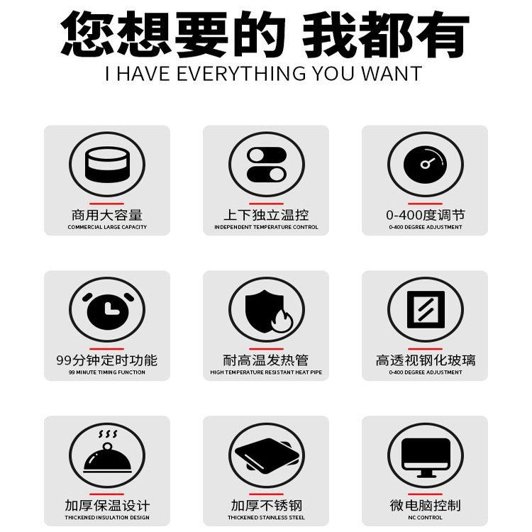 电烤箱商用大容量大型一二三层二四六九盘烤红薯披萨机燃气烤箱炉,清洗/食品/商业设备,比萨炉,淘宝优惠券,粉丝福利购,淘宝优惠卷