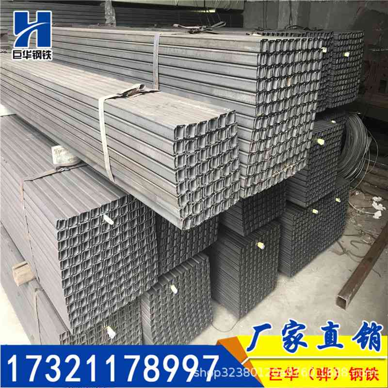 C型钢冷弯型钢镀锌抗震打孔光伏支架太阳能支架防腐长度任意可定