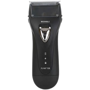 飞快科技FS621FS623FS632全身水洗电动往复式 专克硬胡须大功率5W