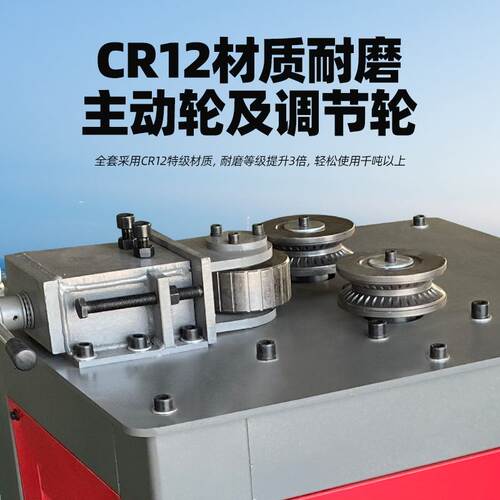 葛天钢筋弯弧机全自动圆钢螺纹钢弯箍机折弯机电动数控弯钢筋机器