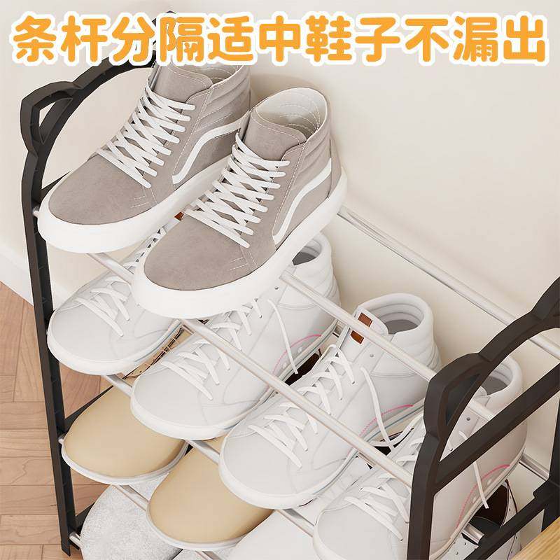 2023新款鞋架子学生宿舍鞋柜家用简易猫省多层架子耳朵收纳鞋空间,收纳整理,鞋子收纳架,淘宝优惠券,粉丝福利购,淘宝优惠卷