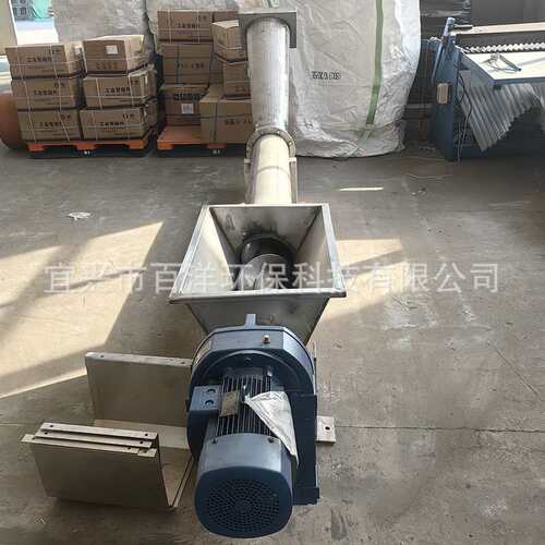 不锈钢有轴螺旋压榨机污泥脱水自动栅渣上料机粉碎固液分离一体机