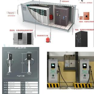 移动防爆应急救援设备集装箱方舱充电车充电站换电站发电车储能