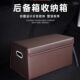 汽车后备箱收纳箱置物箱整理神器折叠盒车载用品储物箱杂物箱