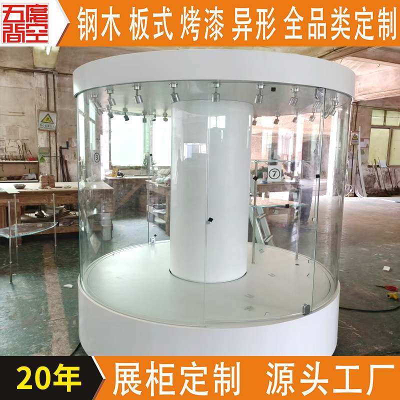 电动旋转展示台艺术品旋转展台文物电动旋转展示柜圆形透明展示架,商业/办公家具,桌面展架/摆台展架,淘宝优惠券,粉丝福利购,淘宝优惠卷