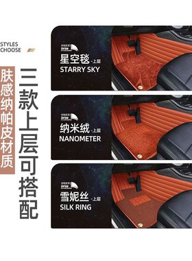 老款奔驰B200/B18008/09/10/11/12/13年垫全款地2017脚垫汽车包