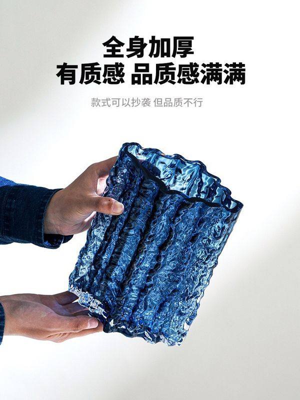 奢摆件玻璃家居玻璃花式感轻装饰品水鲜花干花花瓶养餐桌客厅装饰,家居饰品,餐桌花艺,淘宝优惠券,粉丝福利购,淘宝优惠卷