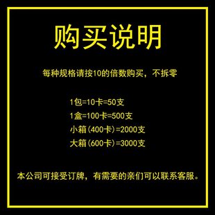往复锯片套装组合系列往复用机锯条锯条