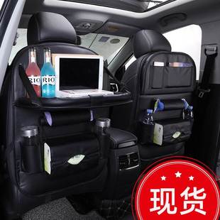 皮革汽车椅背挂袋车用内袋座椅装饰物收纳袋储车载车置袋物