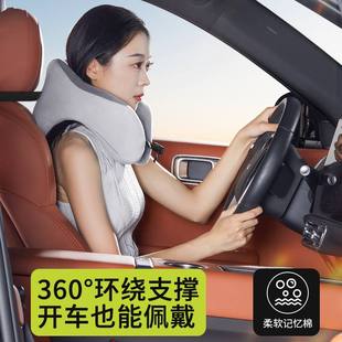 新款汽车头枕U型枕枕头头枕神器棉办公室记忆棉午休护车用颈记忆