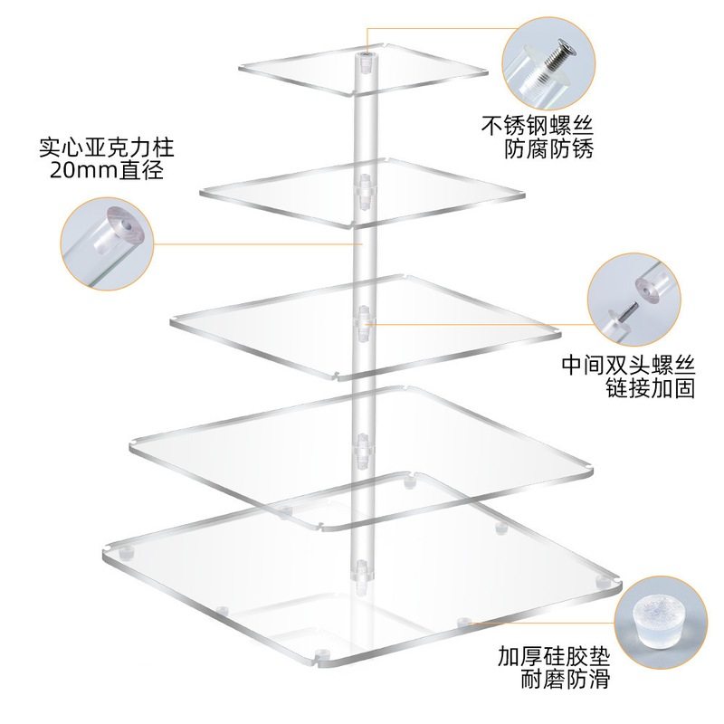 跨境亚克力蛋糕展示架多层透明陈列架置物架生日台定制婚礼摆甜品,商业/办公家具,桌面展架/摆台展架,淘宝优惠券,粉丝福利购,淘宝优惠卷