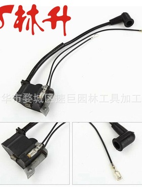 林升厂家供应园林机械油锯高压包割草机跨境热销各型MS260