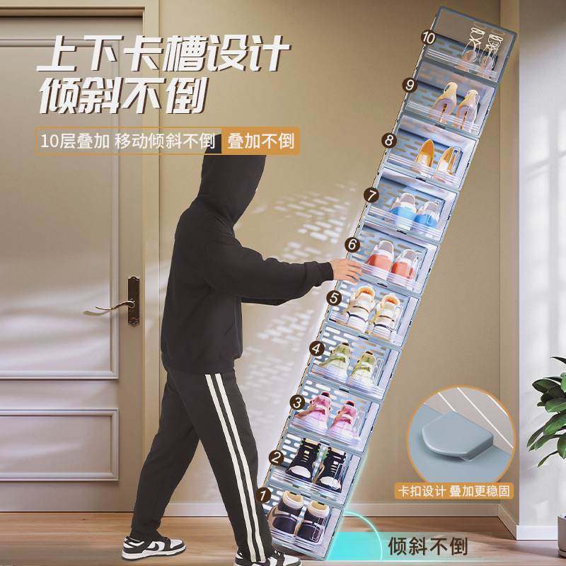 可折叠鞋盒透明塑料收纳盒省鞋架客厅鞋子防尘安装空间免收纳鞋柜,收纳整理,鞋盒,淘宝优惠券,粉丝福利购,淘宝优惠卷