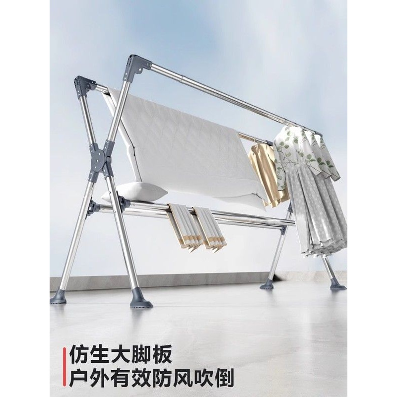 德国折叠晾衣架落地式家用阳台不锈钢挂衣室内外伸缩晒被子神器杆