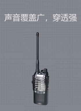 Foxtech M1无人机喊话器高空超远距离扩音喇叭