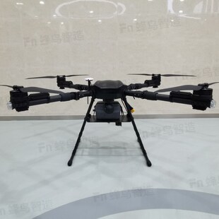 R410载重型无人机应急救援物资抛投10公斤载重长续航喊话照明侦察