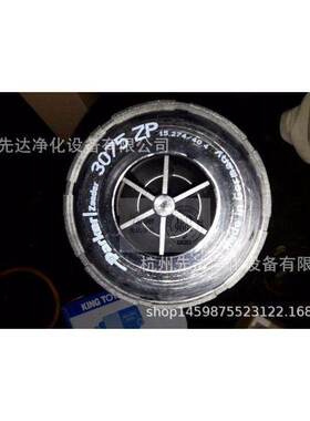 3075A德国品质ZANDER先达 压缩空气过滤器滤芯