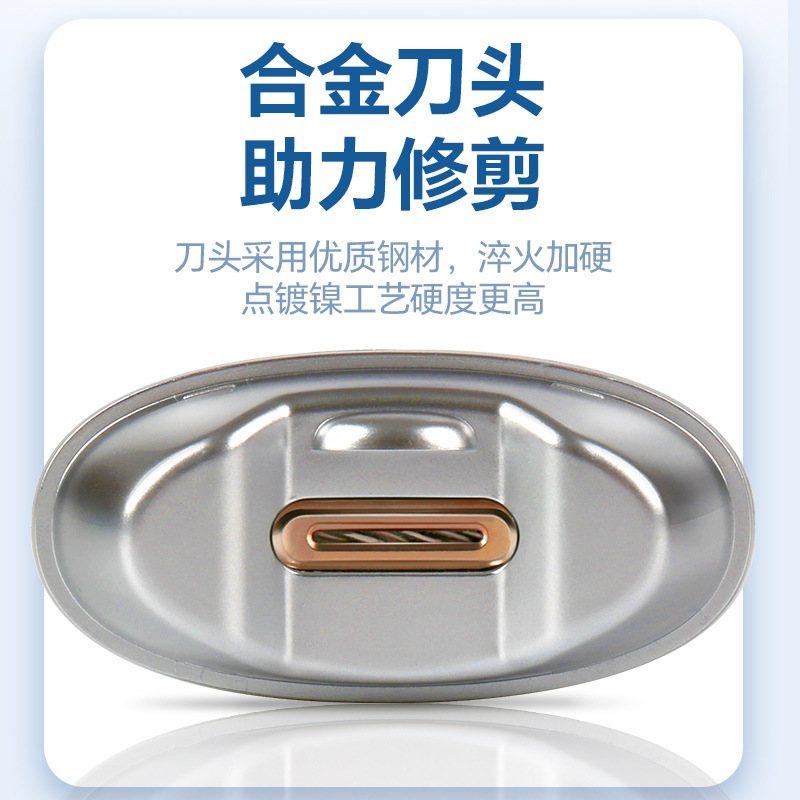 新品电动指甲刀防夹自动跨境多功能甲家用磨磨甲安全童器婴儿,个人护理/保健/按摩器材,宝宝电动指甲刀/磨甲器,淘宝优惠券,粉丝福利购,淘宝优惠卷